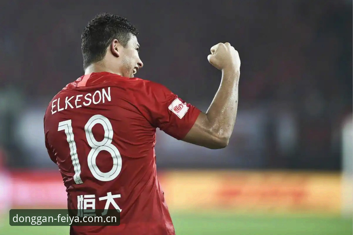揭秘：飞亚体育登录入口中国足球数据下载不了？三个动作就能破局